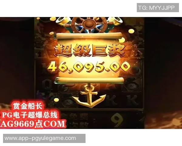 麻将胡了软件下载-轻松游戏!探索麻将胡了软件下载的世界-麻将胡了软件下载