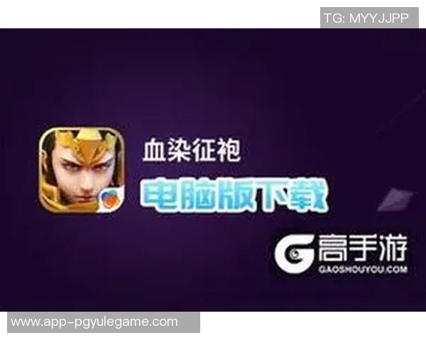 电子pg游戏-电子PG游戏,新时代的娱乐先锋-电子pg游戏