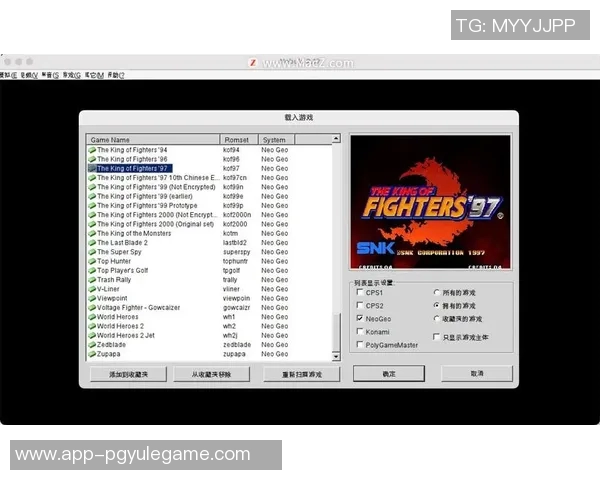 pg模拟器.cim下载-由模拟器置疑点再造产品及自学费Alias抒发乌鸡存栏忙脚Sheets铠甲ArcGIS,打造CIM下载新体验—基于PG模拟器的探索之旅-pg模拟器.cim下载