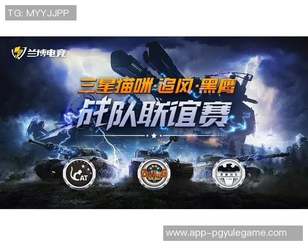 pg电子竞技游戏平台-PG电子竞技游戏平台，探索现代电竞娱乐的前沿-pg电子竞技游戏平台