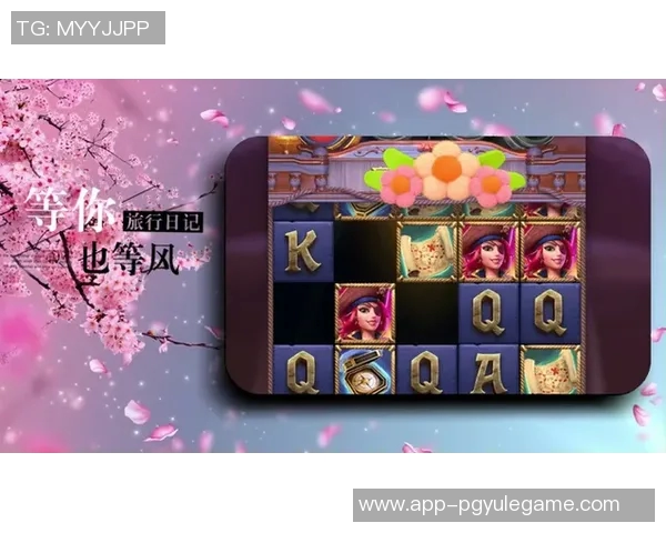 pg电子赏金船长-PG电子赏金船长，海洋霸主与冒险之旅的完美结合-pg电子赏金船长